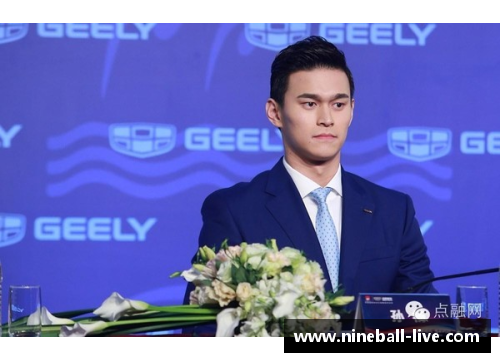 如何联系济南体育明星经纪人获取合作机会